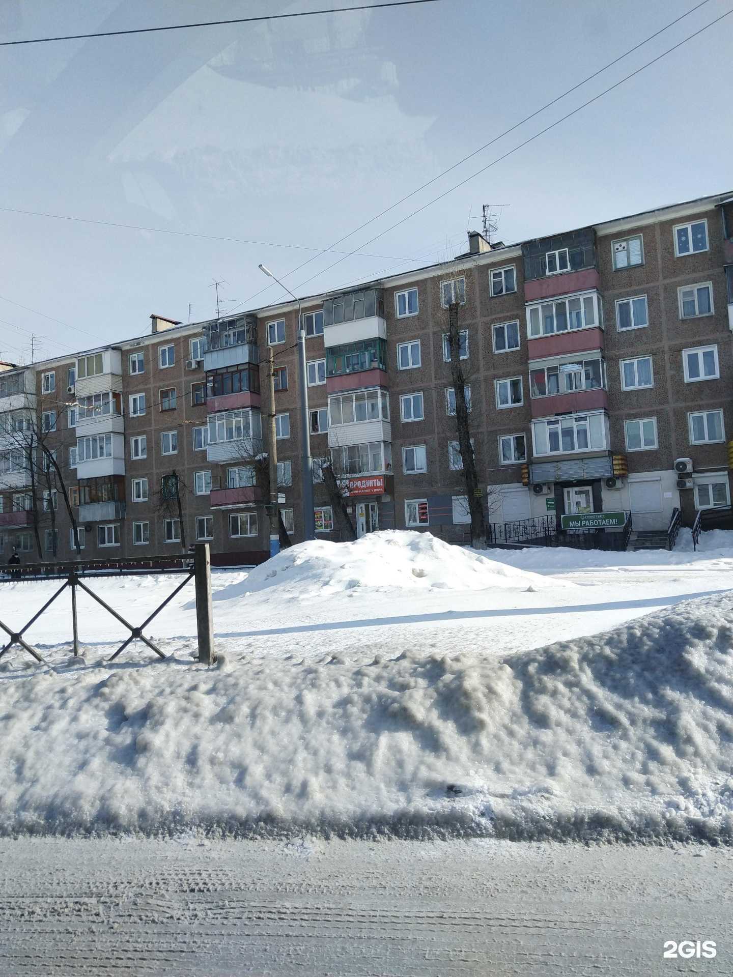 Отзывы на компанию Boxberry в Брянске c фото - фотография 2 из 2