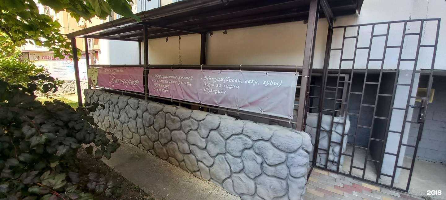 Отзывы на компанию Виктория в Краснодаре c фото
