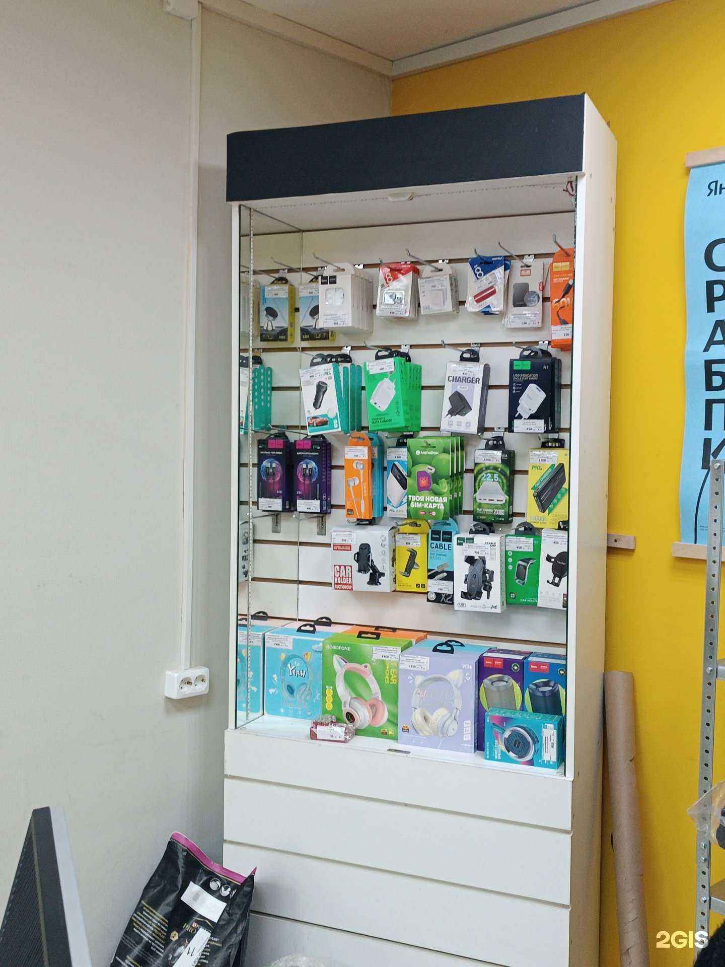 Отзывы на компанию Магазин аксессуаров для мобильных телефонов в Нижнем Новгороде c фото