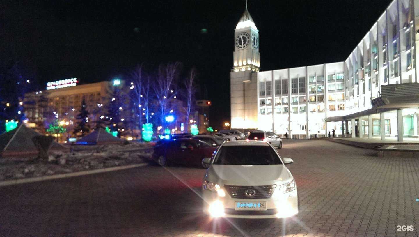 Отзывы на компанию Автоэксперт в г. Красноярск c фото