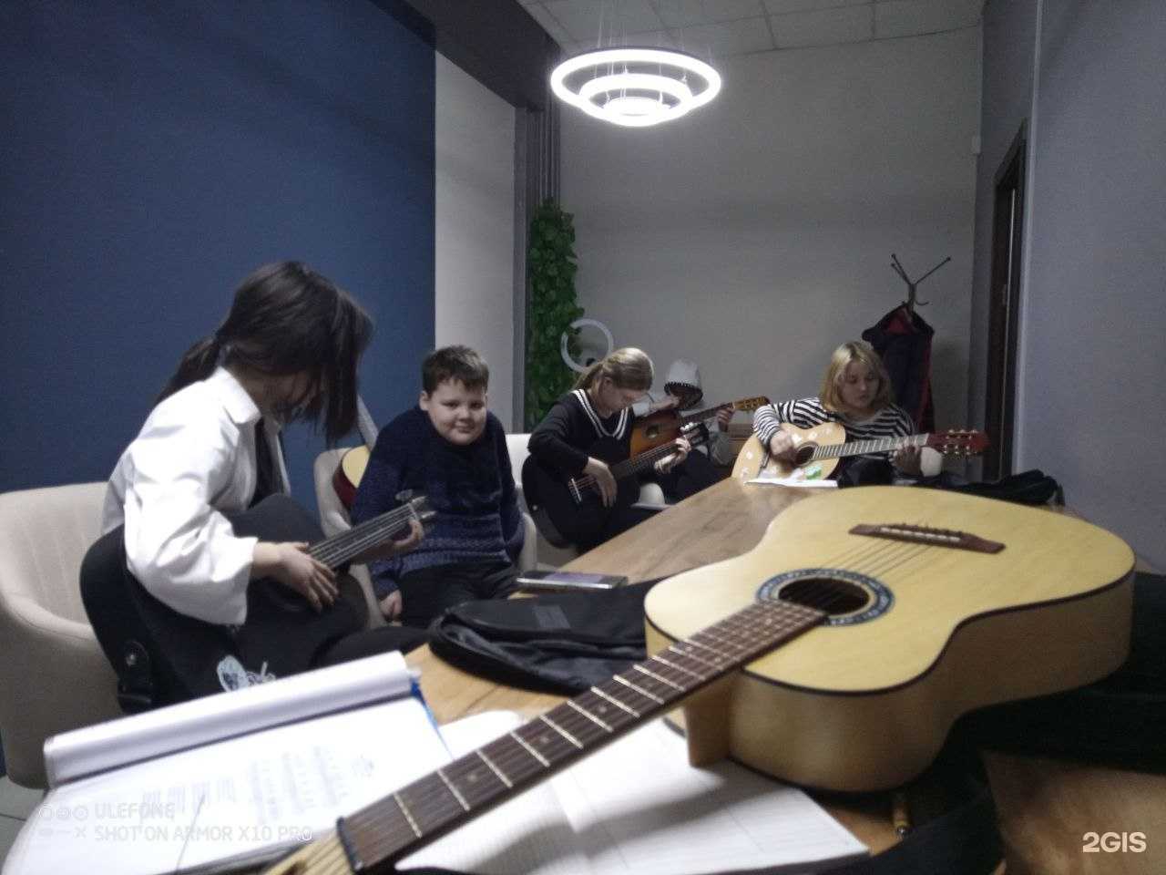 Отзывы на компанию Созвездие в г. Чита c фото