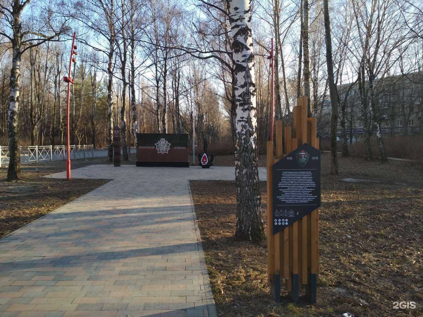 Отзывы на компанию Фирма по доставке гелиевых шаров в Казани c фото - фотография 2 из 2