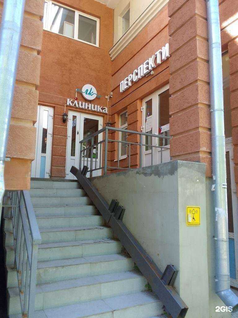 Отзывы на компанию Самолет Плюс в Владимире c фото