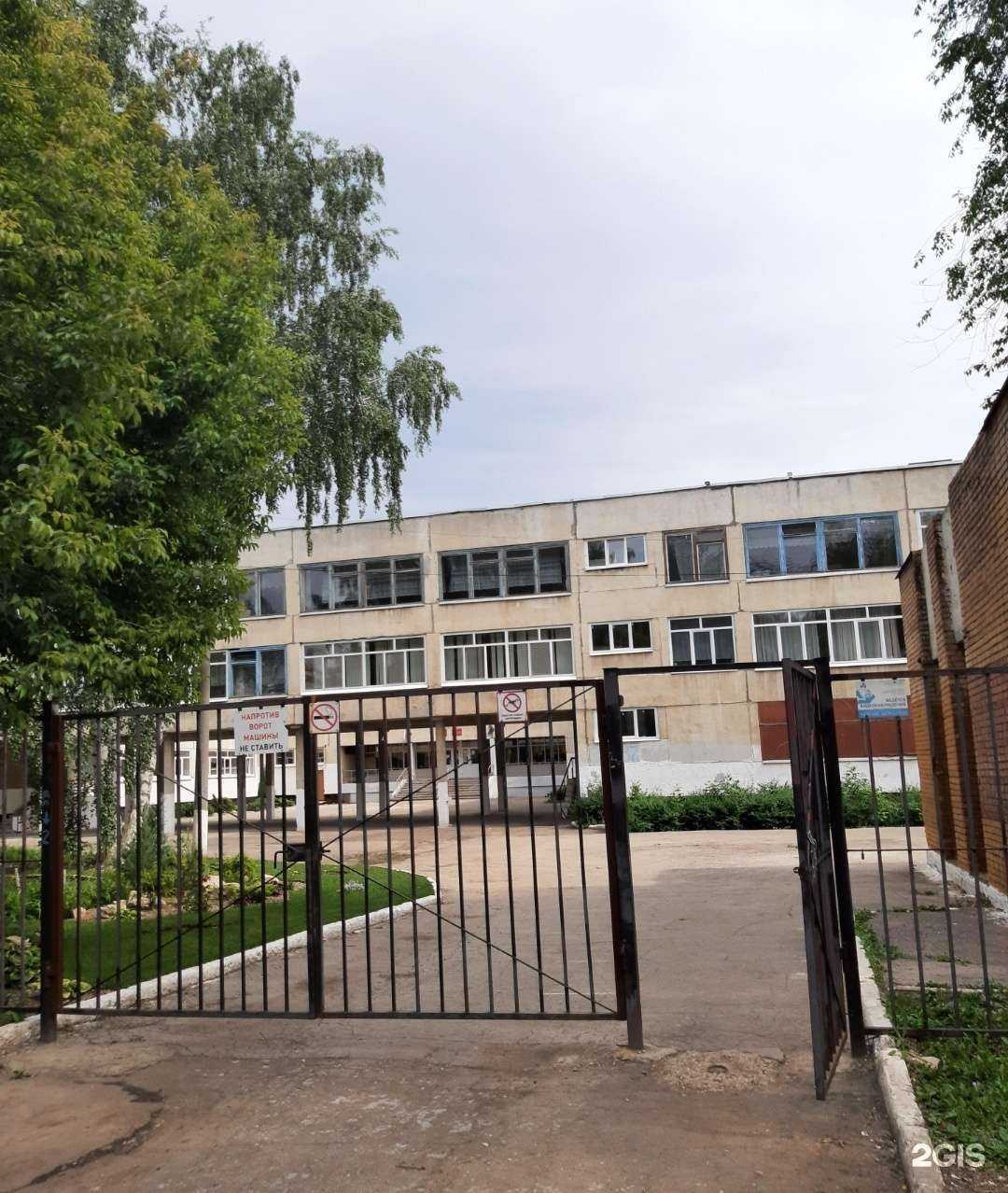 Отзывы на компанию Крылья Советов-Смена в Самаре c фото