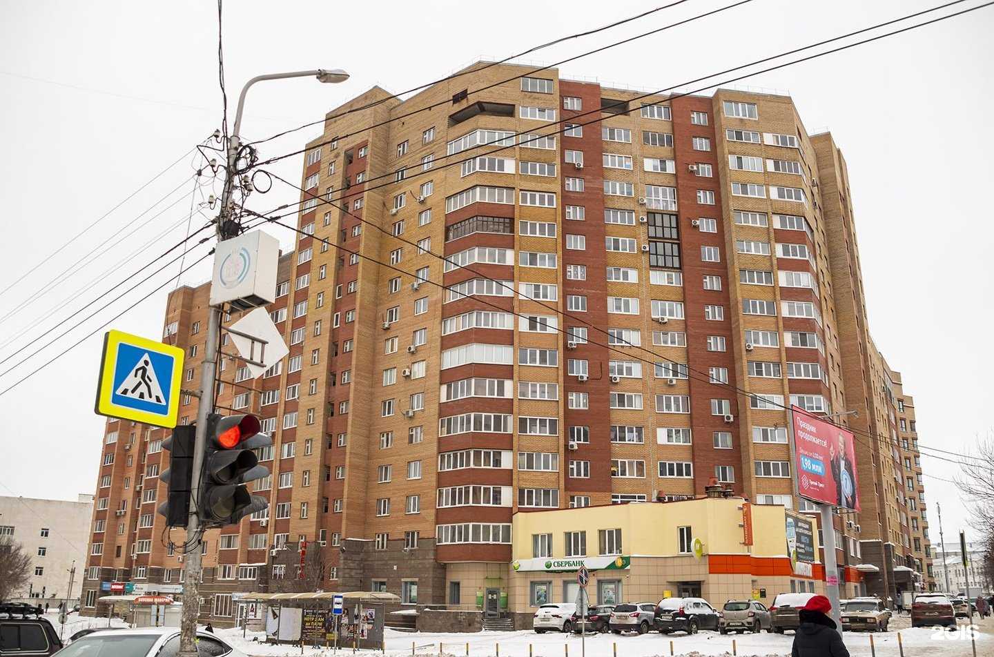 Отзывы на компанию Brunch Box в Уфе c фото