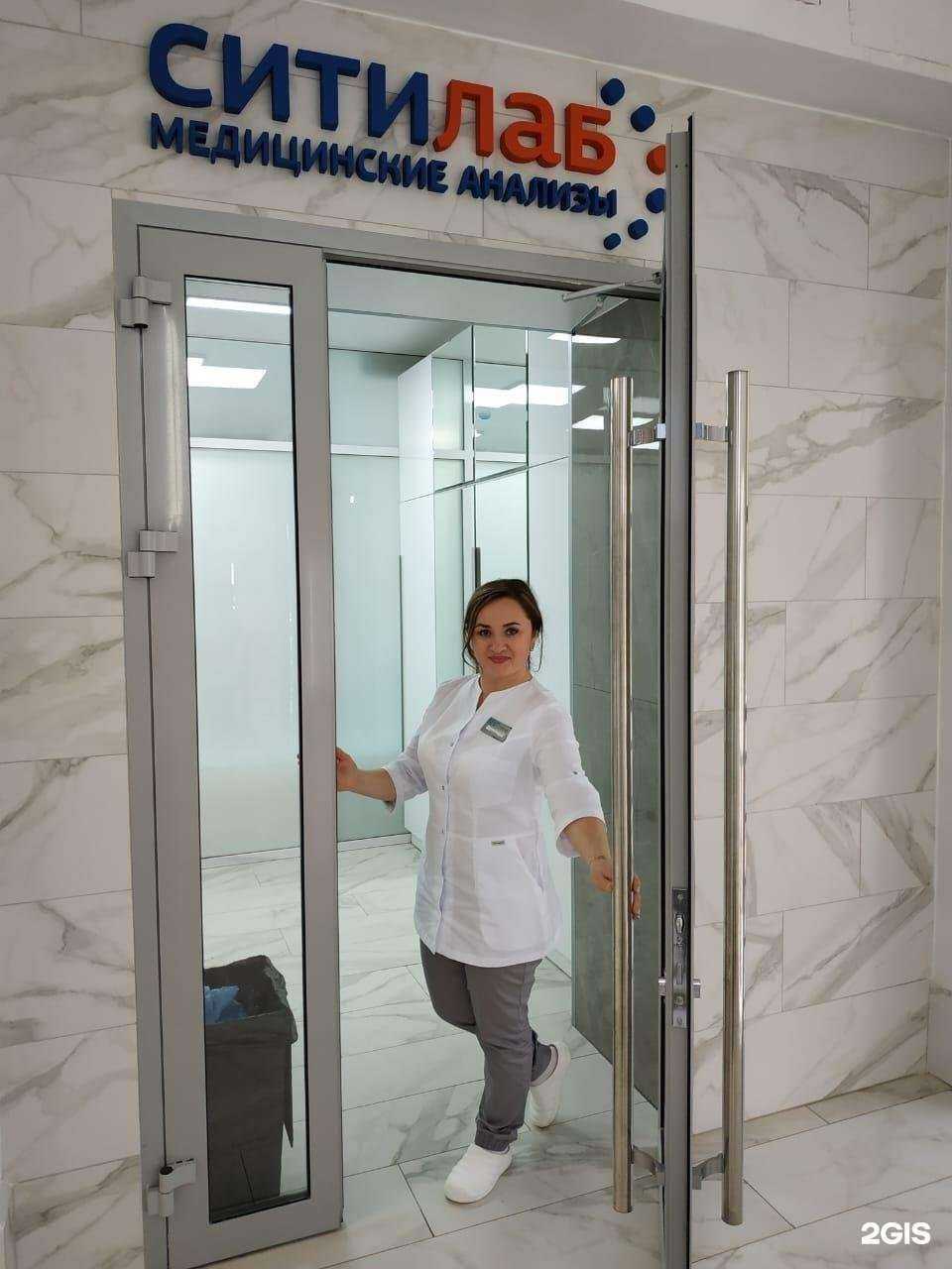 Отзывы на компанию Medical+ в г. Набережные Челны c фото