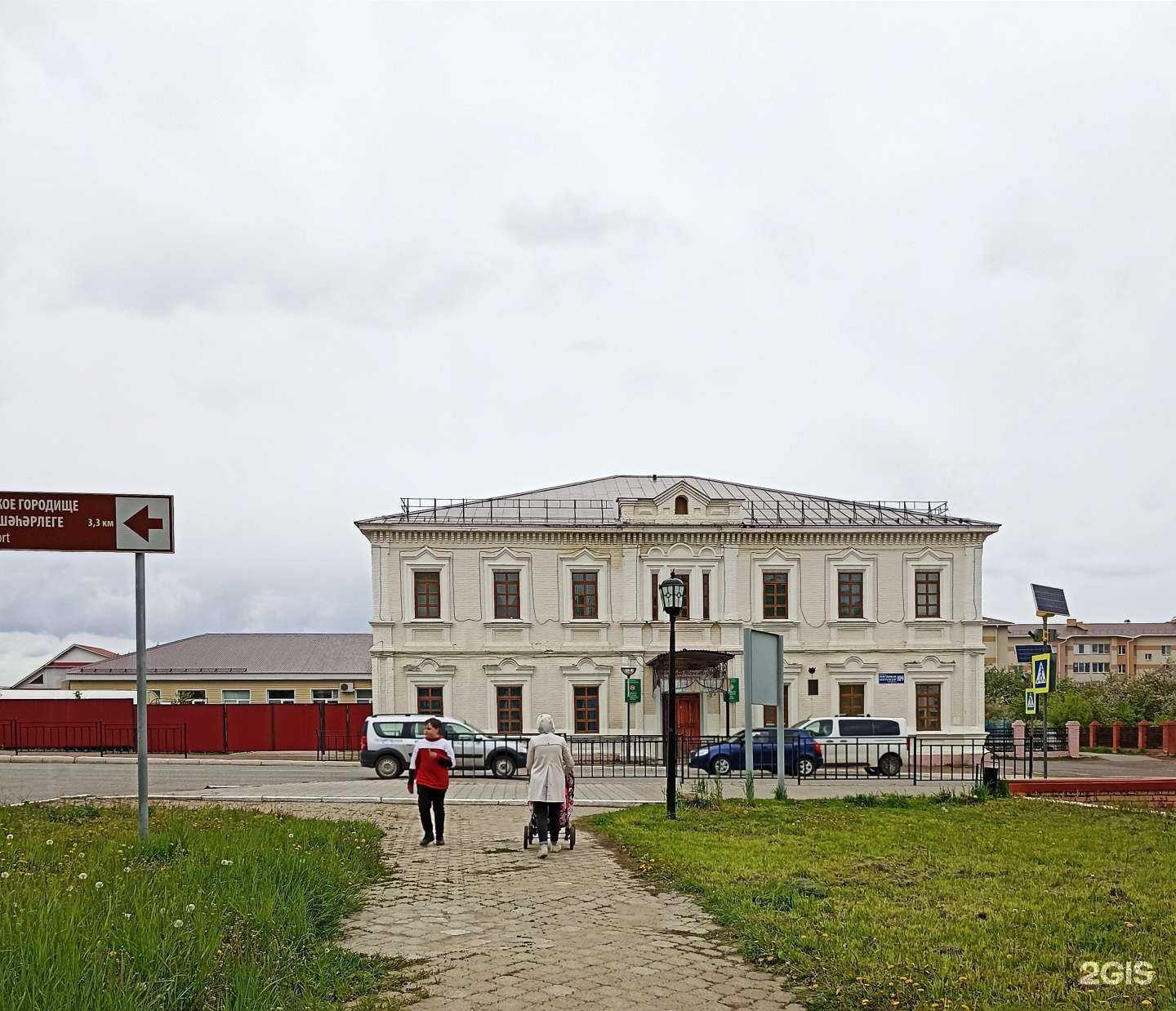 Отзывы на компанию Елабужская школа №7 в г. Елабуга c фото