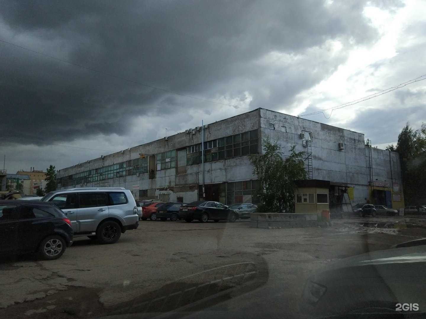 Отзывы на компанию УралВал в Казани c фото - фотография 2 из 2