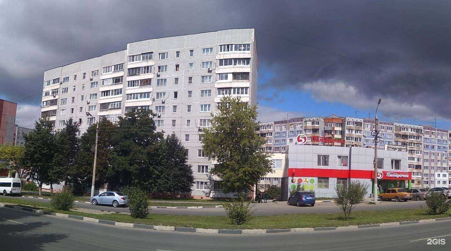 Отзывы на компанию Здоровье нации в Туле c фото - фотография 2 из 2