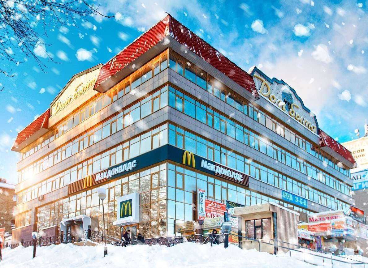 Отзывы на компанию Sonata в Сыктывкаре c фото