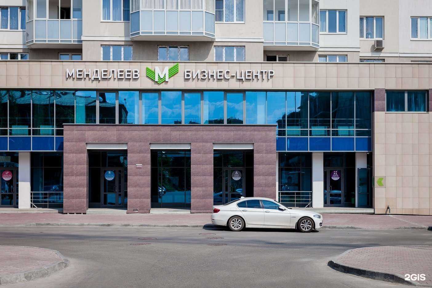 Отзывы на компанию Первостроитель в Екатеринбурге c фото