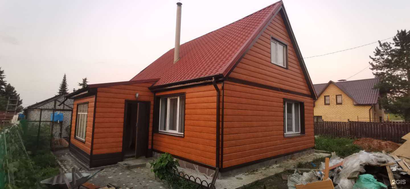 Отзывы на компанию Инстройсервис в Челябинске c фото