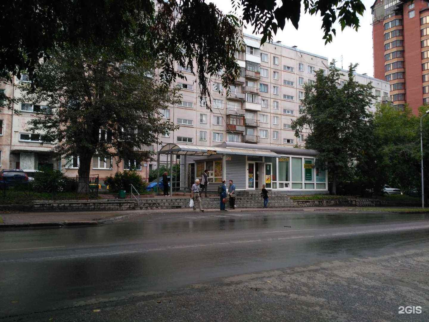 Отзывы на компанию Пекарня в Новосибирске c фото - фотография 2 из 2