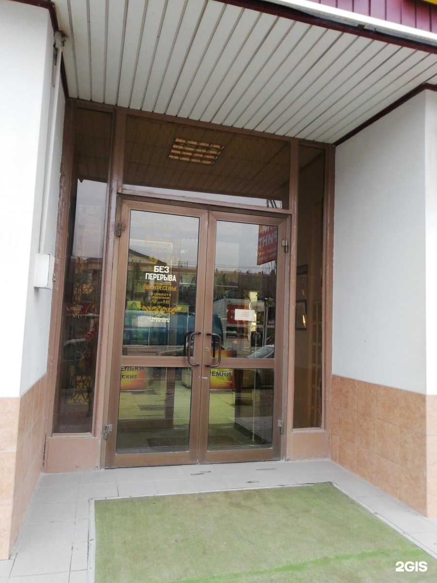 Отзывы на компанию Копи-Принт в г. Волгоград c фото