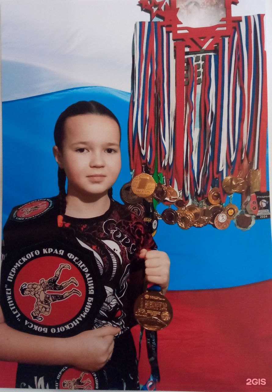 Отзывы на компанию Панчер в Перми c фото