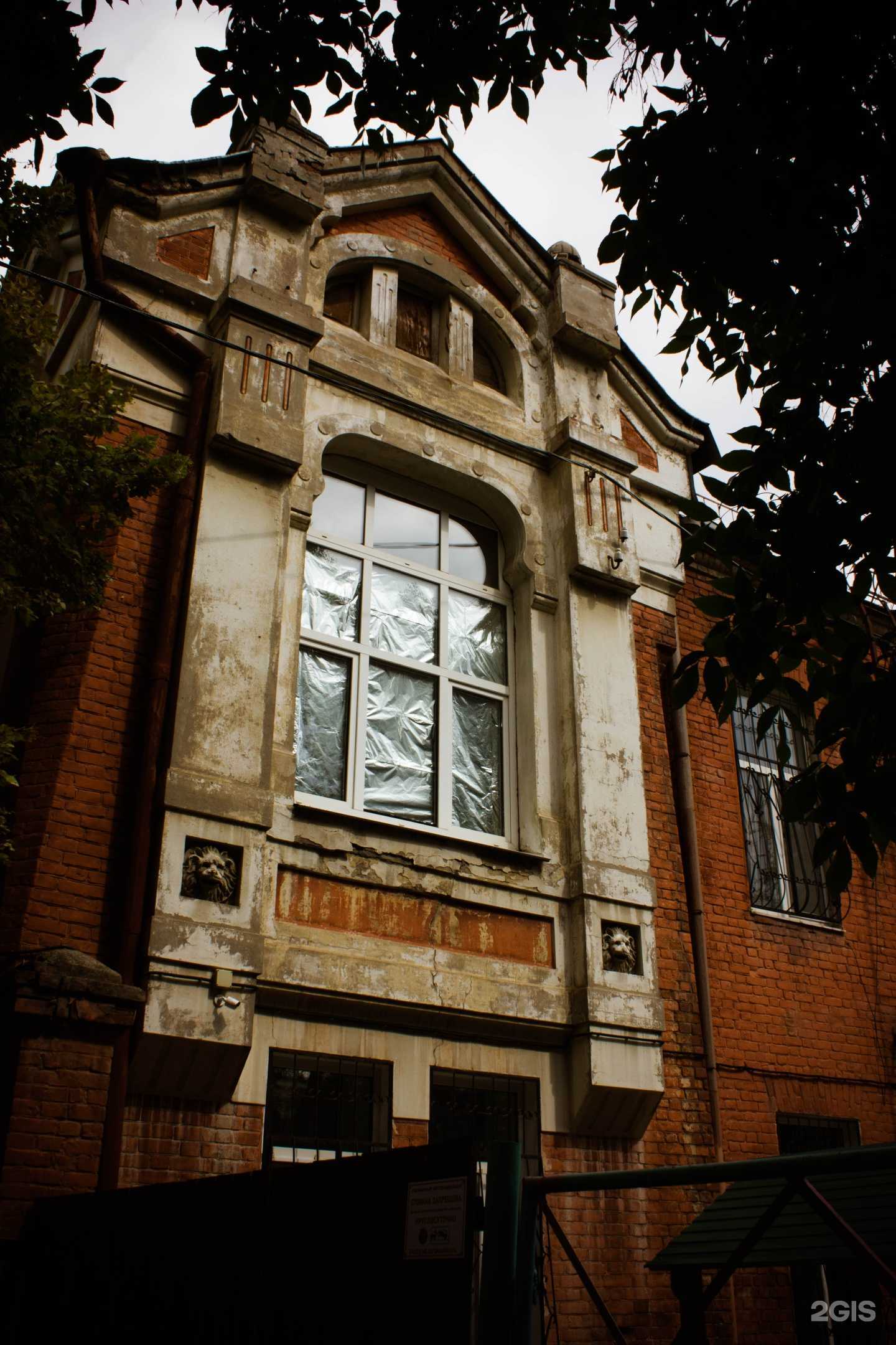 Отзывы на компанию Дошкольное отделение в г. Самара c фото