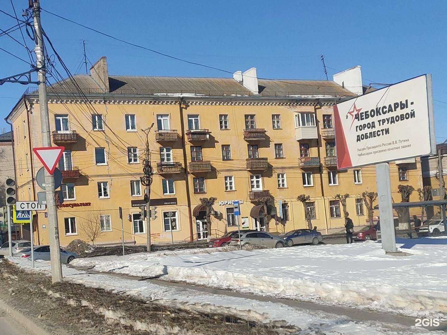 Отзывы на компанию РенеТранс в Чебоксарах c фото - фотография 2 из 2