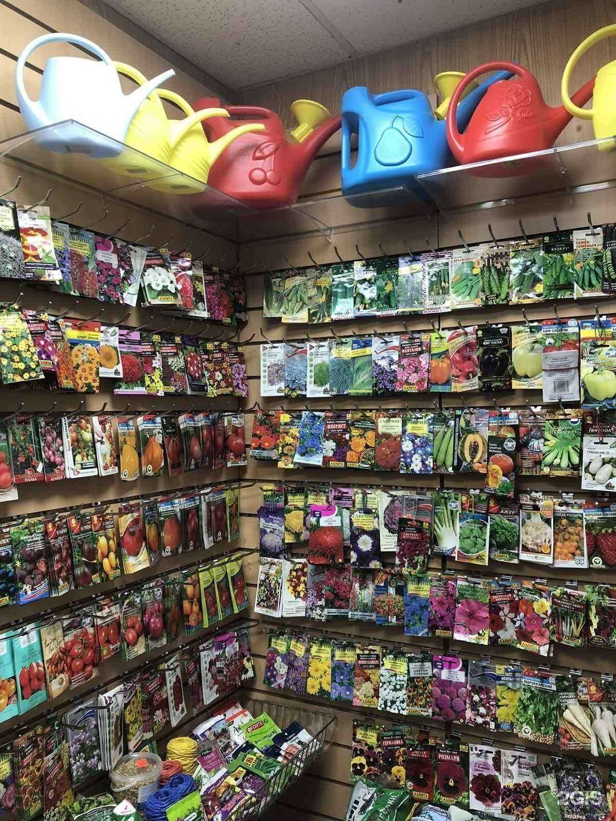 Отзывы на компанию Магазин семян в г. Пермь c фото