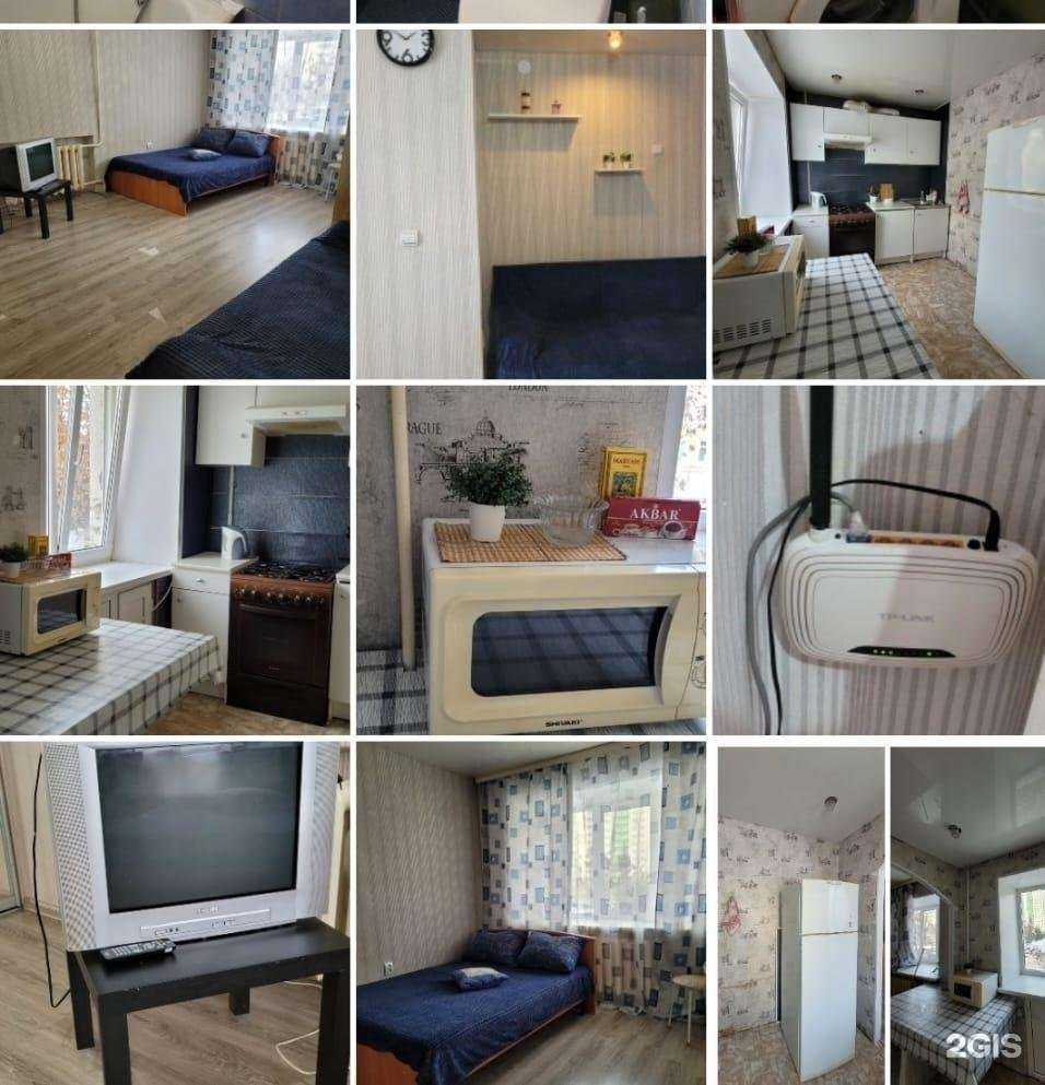 Отзывы на компанию Как Дома в Уфе c фото