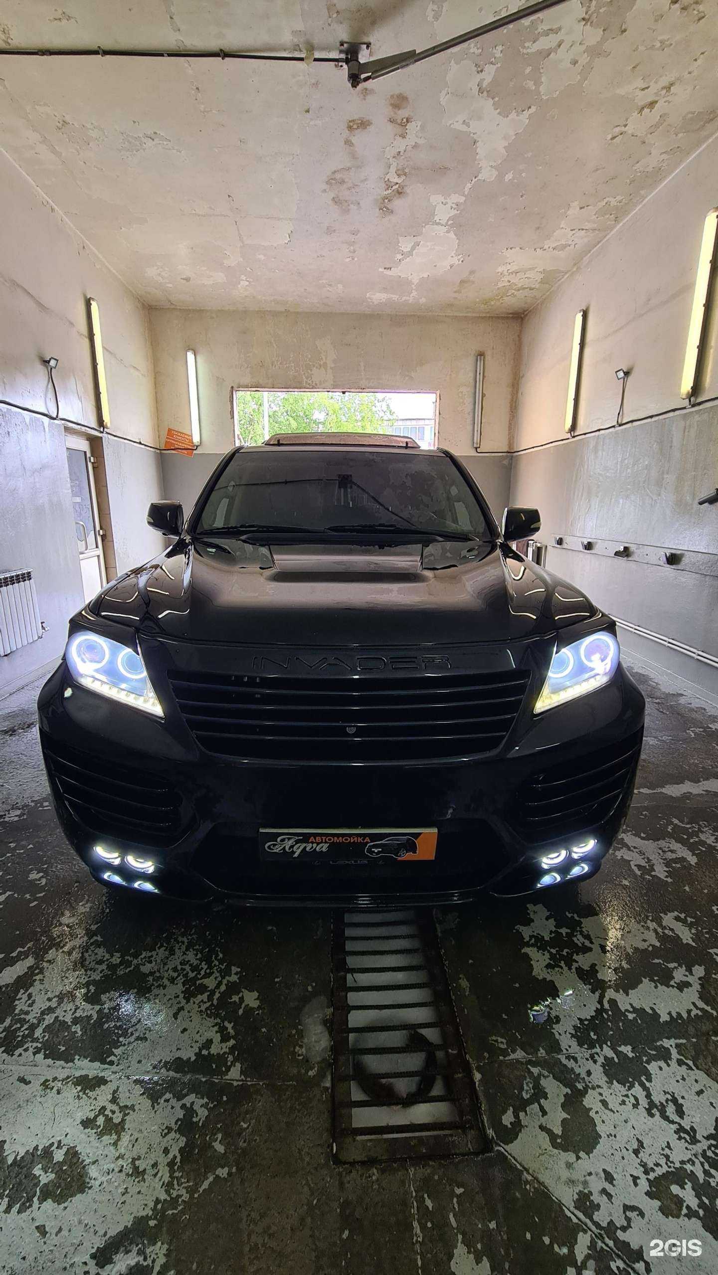 Отзывы на компанию Aqva в Петропавловске-Камчатском c фото