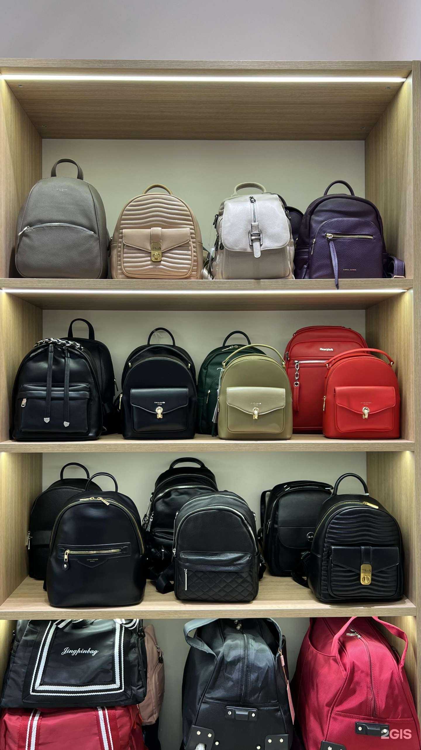 Отзывы на компанию Helen в Волгограде c фото