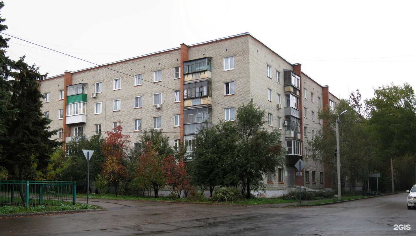 Отзывы на компанию От и До в Пензе c фото - фотография 2 из 2