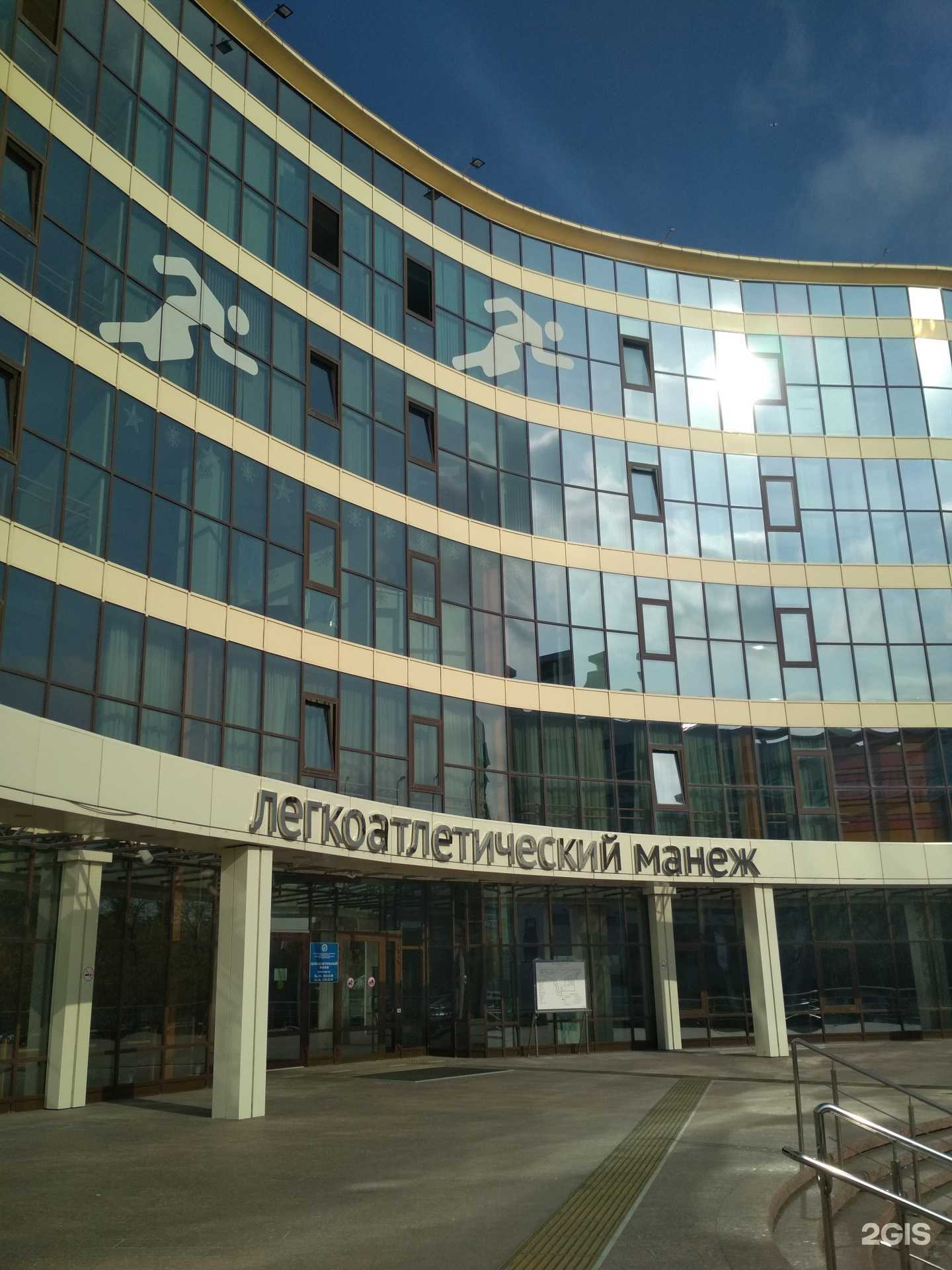 Отзывы на компанию Victory в г. Тюмень c фото