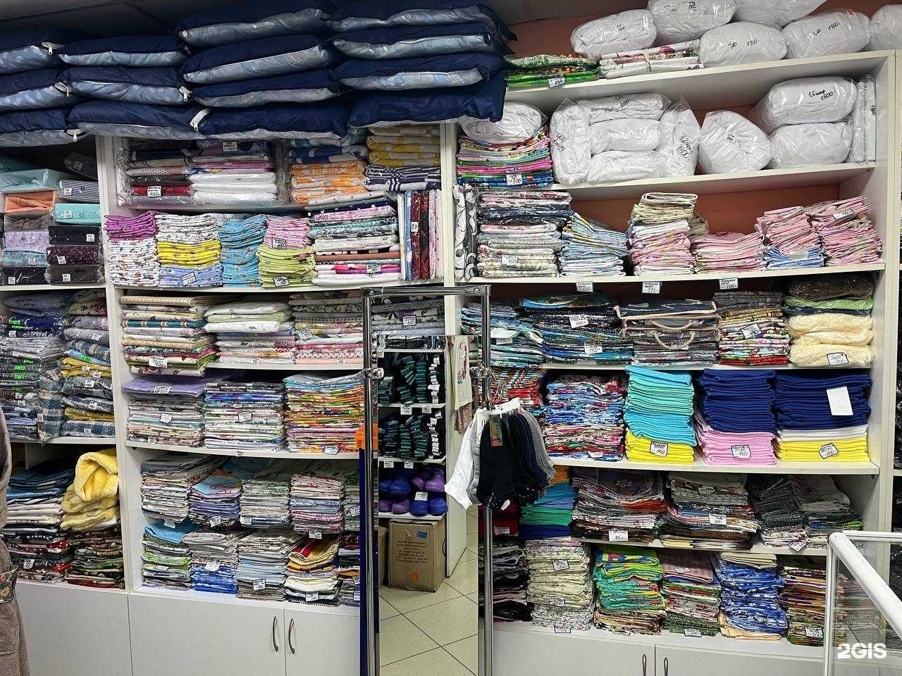 Отзывы на компанию Лия в г. Канаш c фото