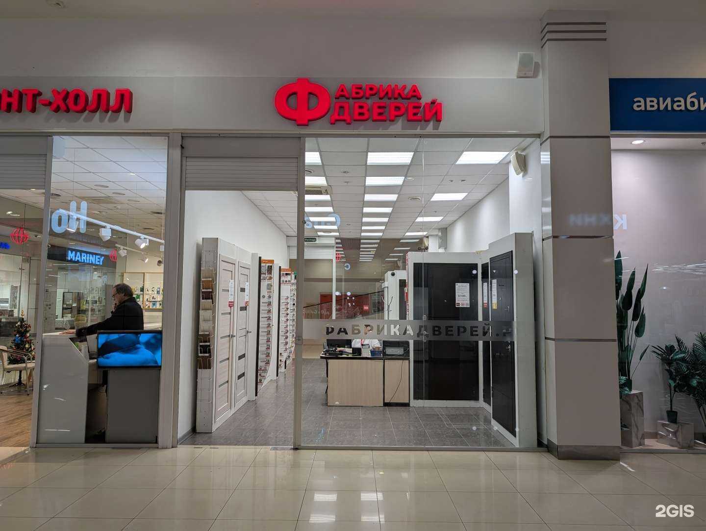 Отзывы на компанию Фабрика дверей в Красноярске c фото