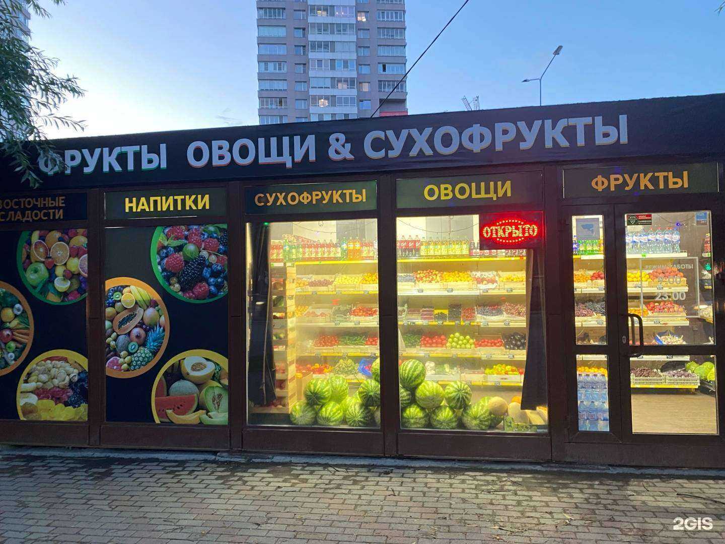 Отзывы на компанию Smokeclub в Челябинске c фото - фотография 2 из 2