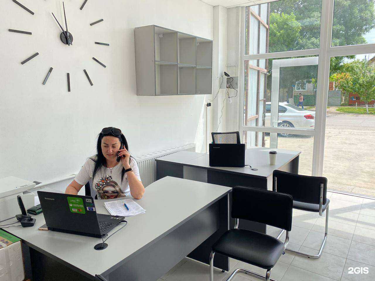 Отзывы на компанию Автоосмотр+ в Крымске c фото