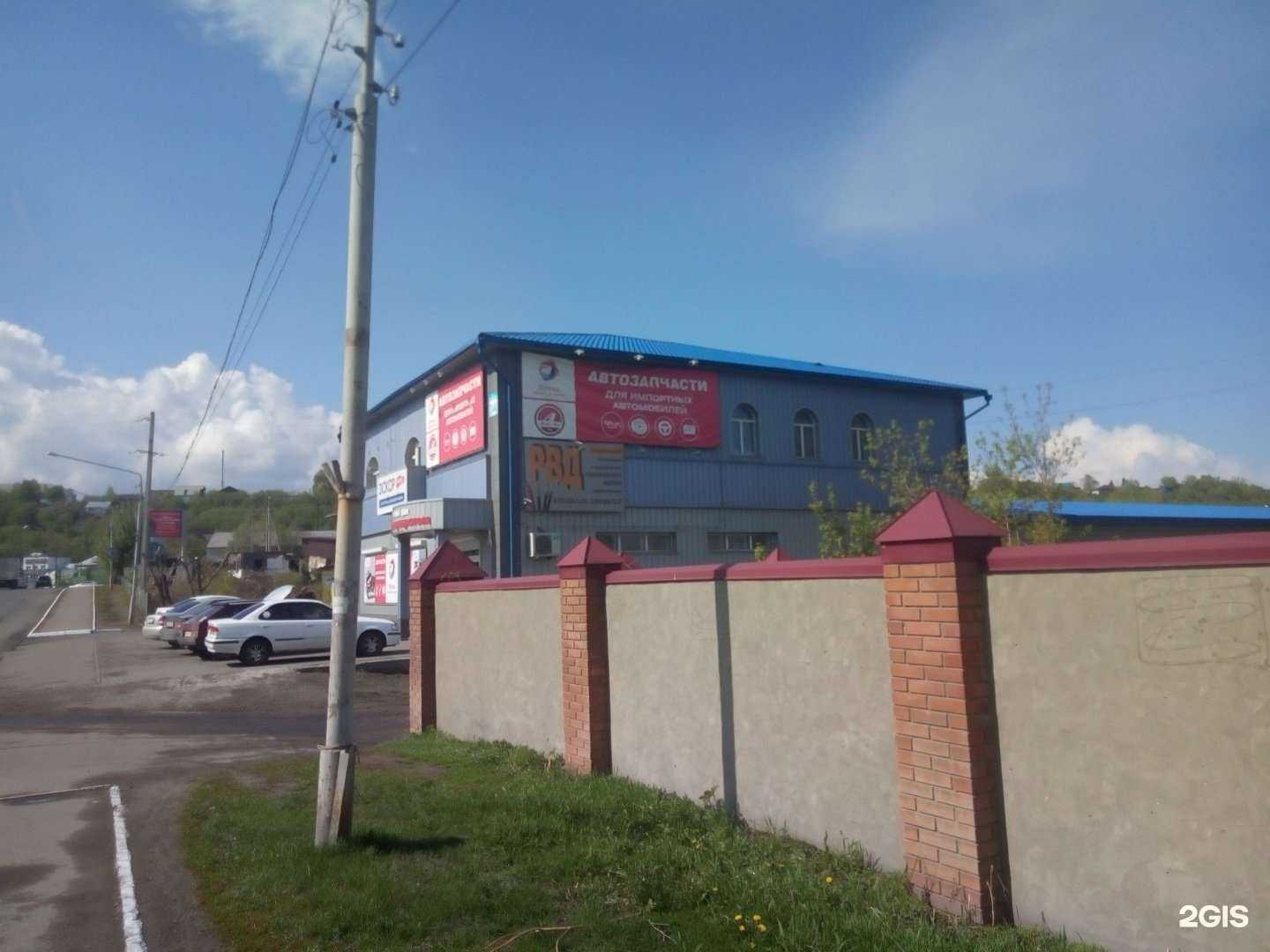 Отзывы на компанию Мf studio в Бийске c фото - фотография 2 из 2