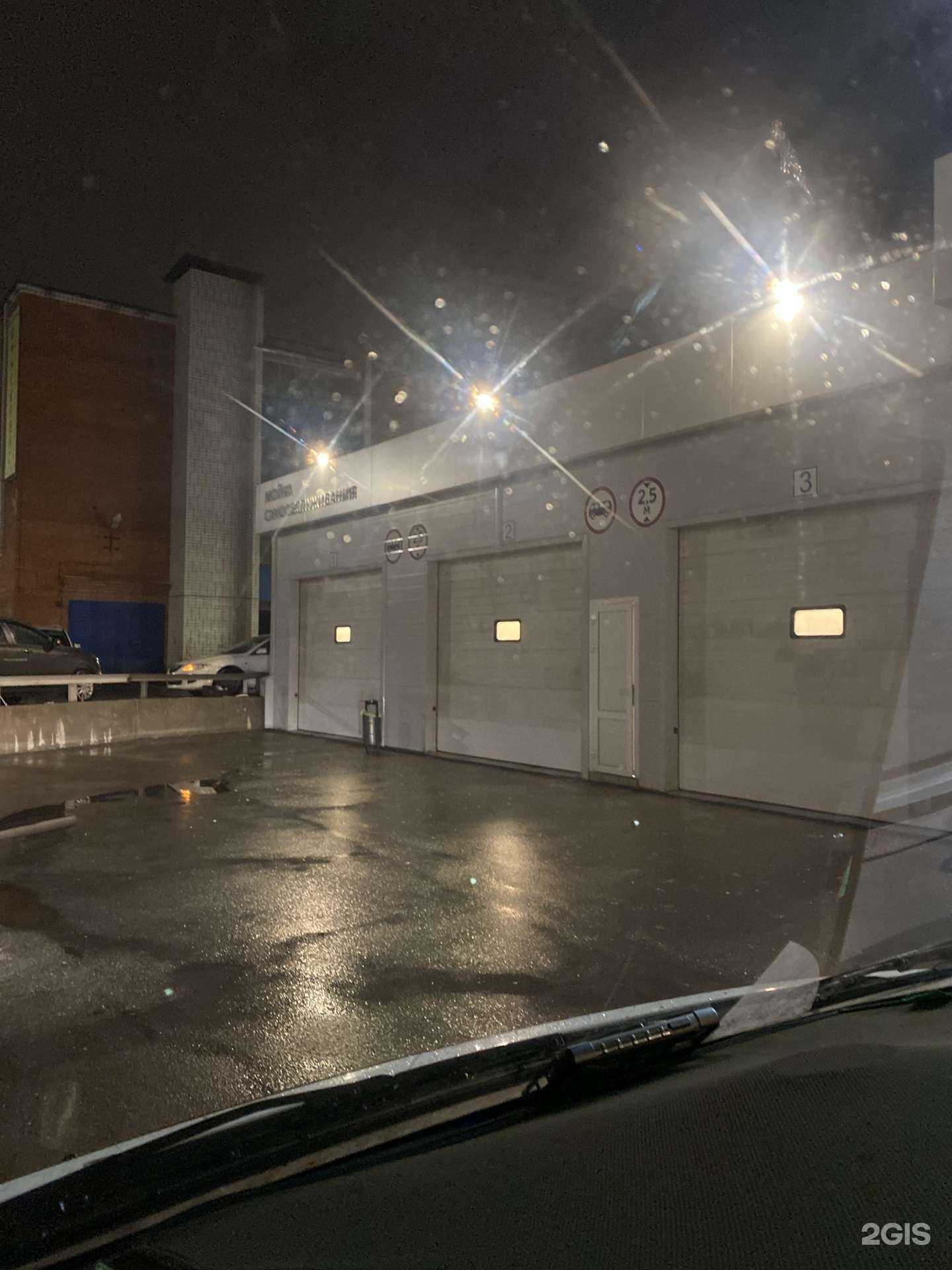 Отзывы на компанию Кит в Чебоксарах c фото