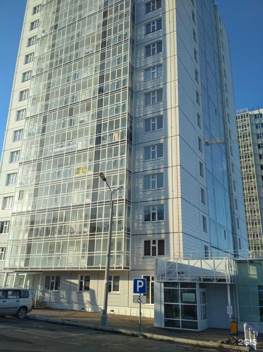 Отзывы на компанию Дым`Ok в Красноярске c фото - фотография 2 из 2