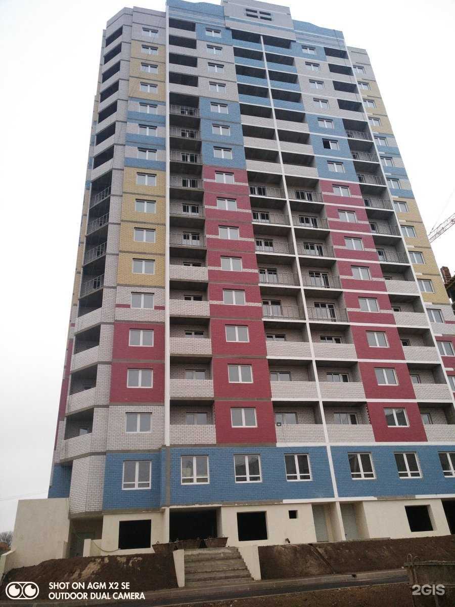 Отзывы на компанию Радиомастер в Брянске c фото - фотография 2 из 2