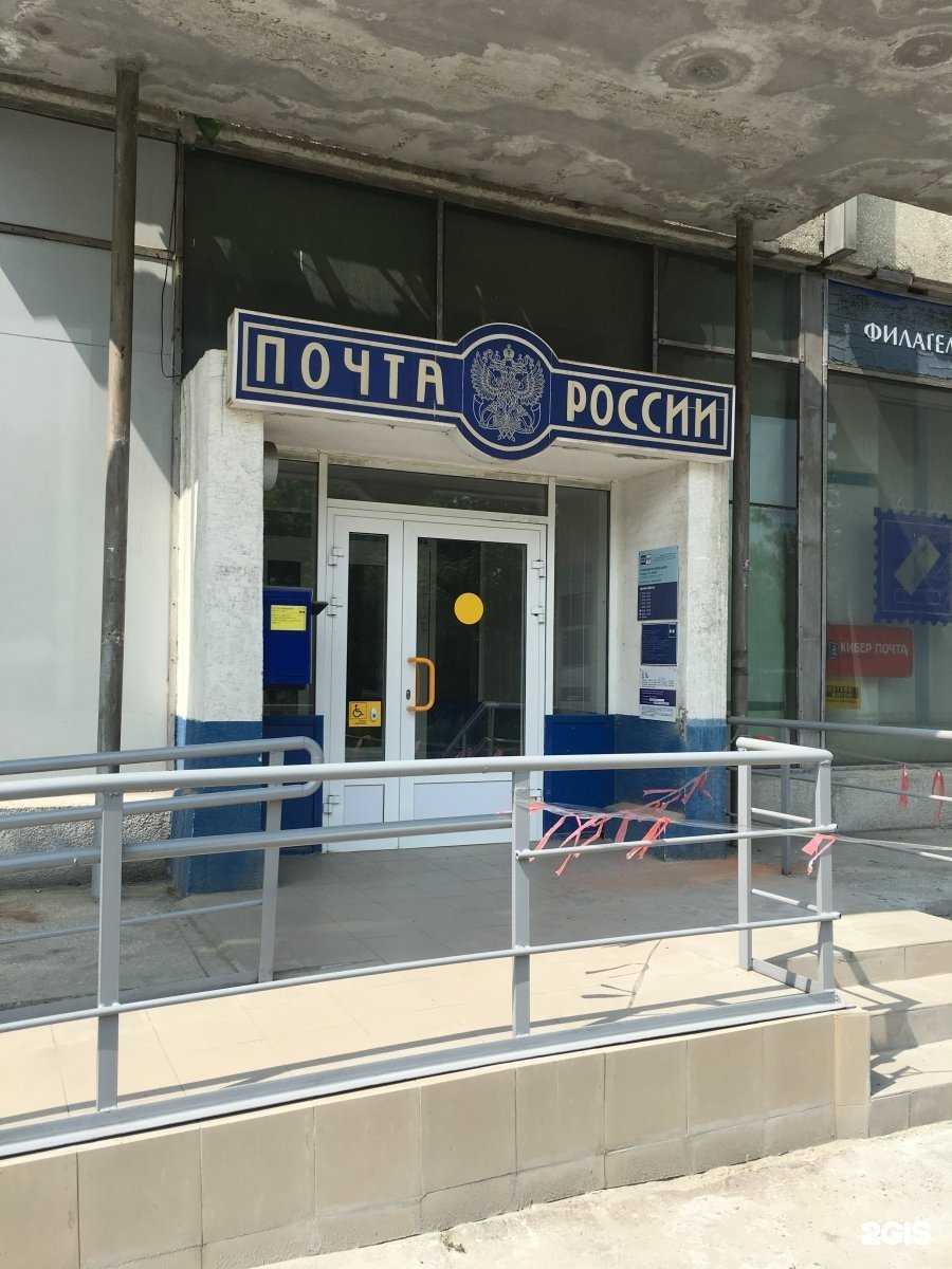 Отзывы на компанию Ростелеком для бизнеса в Ангарске c фото - фотография 2 из 2