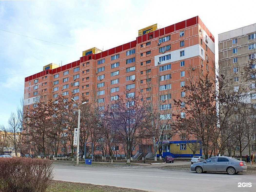 Отзывы на компанию Коллегия адвокатов в Волгодонске c фото - фотография 2 из 2