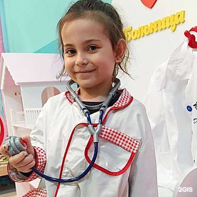 Отзывы на компанию Киндервиль в Томске c фото