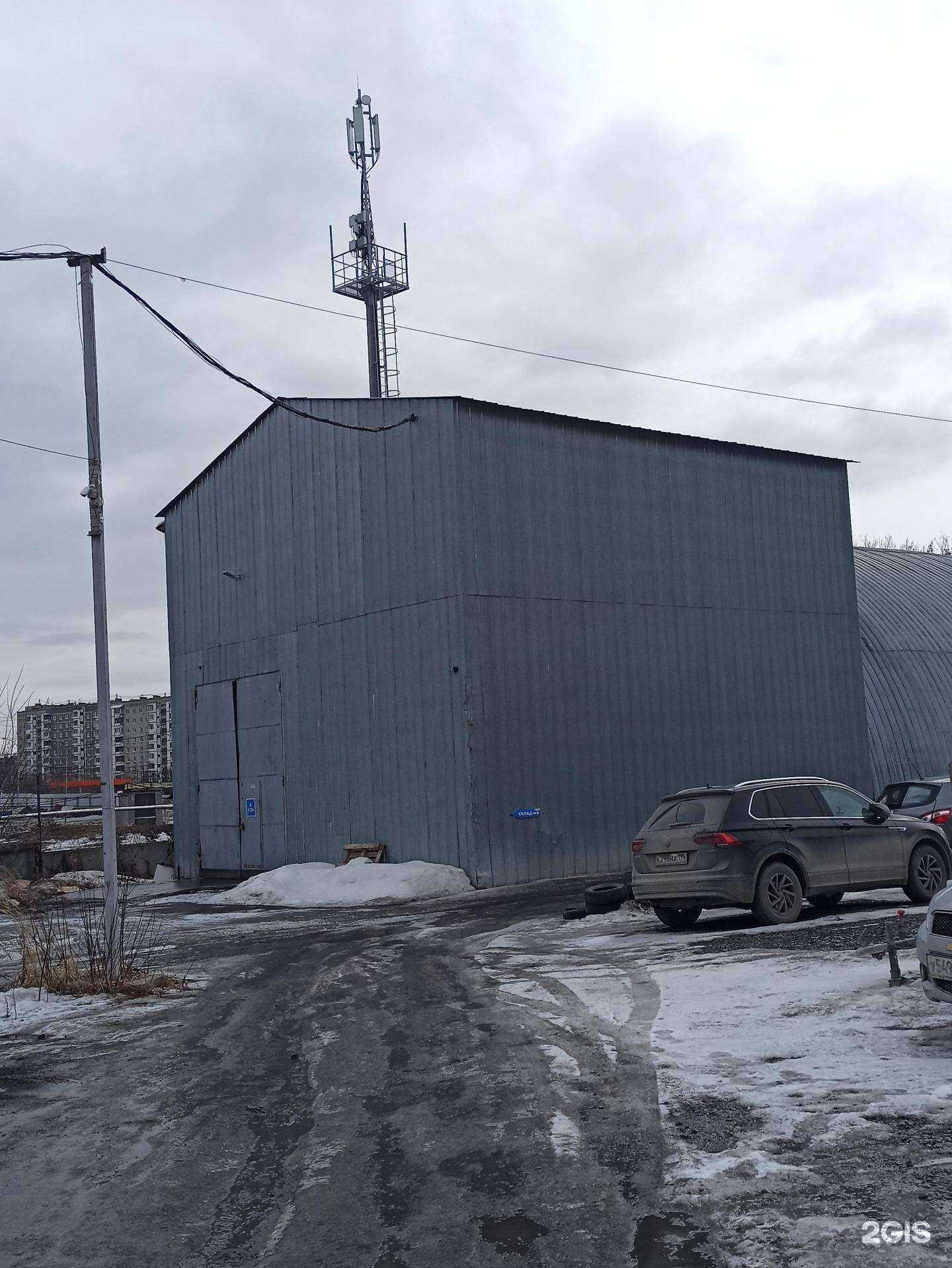 Отзывы на компанию Хозстрой в Екатеринбурге c фото