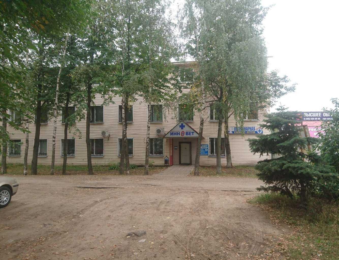 Отзывы на компанию Тату-салон в Жуковском c фото