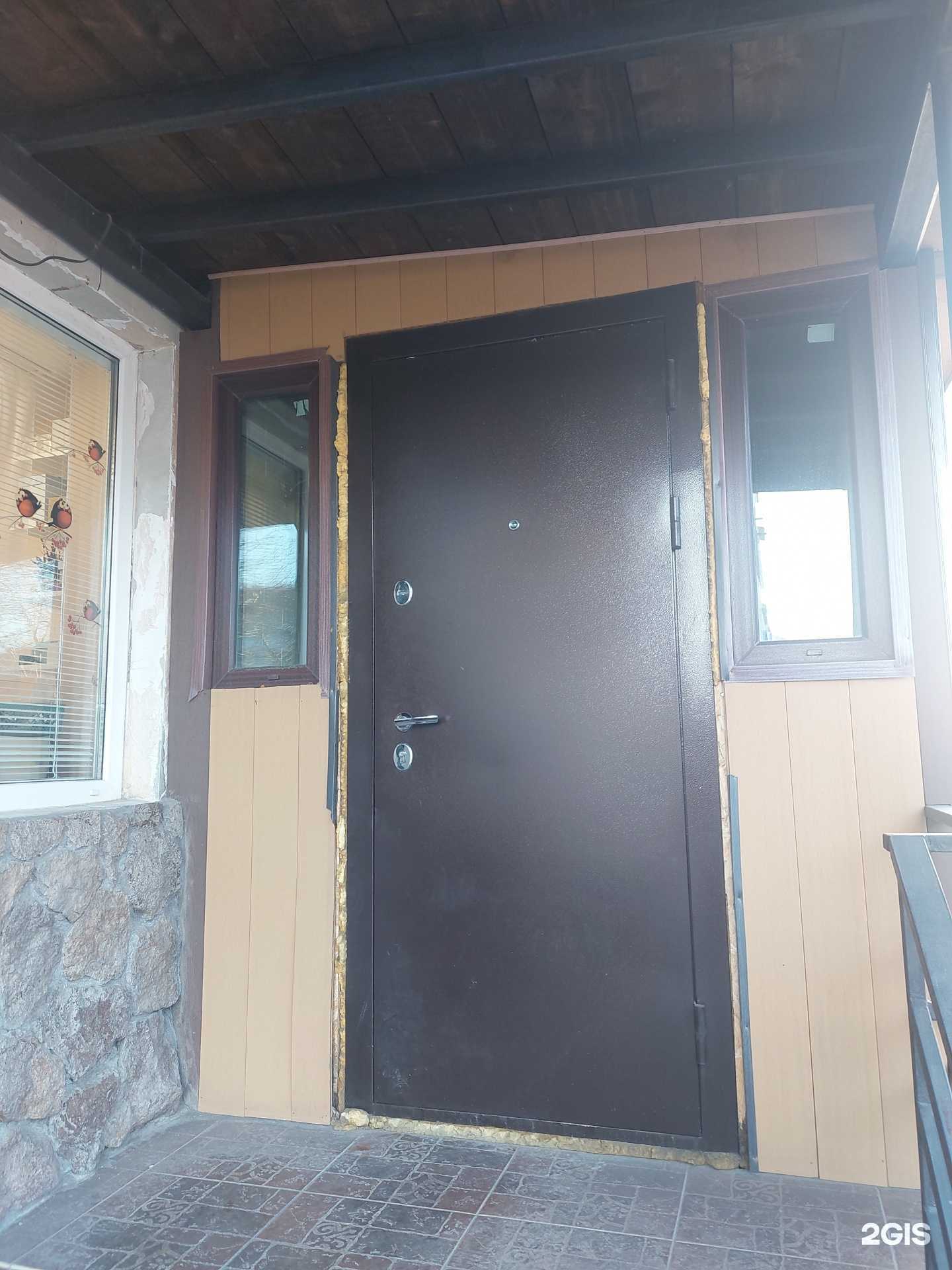 Отзывы на компанию GlamGaze в г. Петропавловск-Камчатский c фото