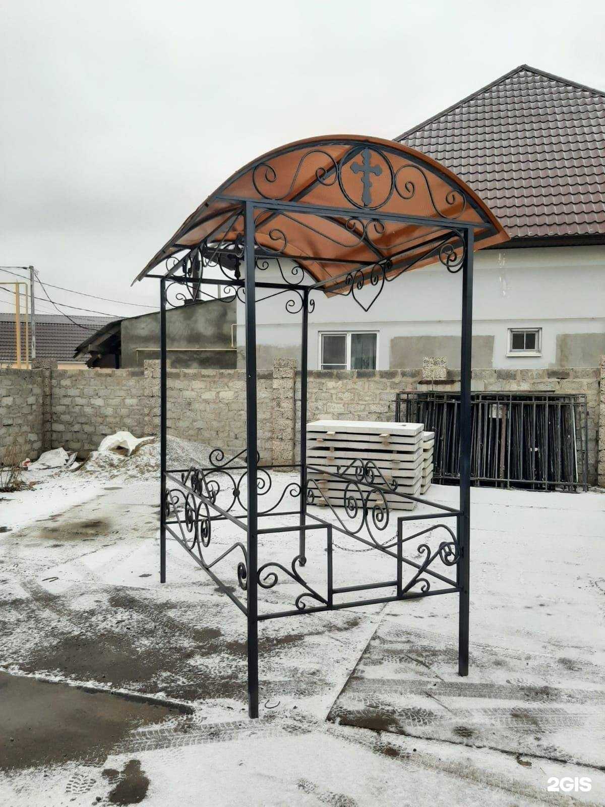 Отзывы на компанию Дон Мемориал в Астрахани c фото