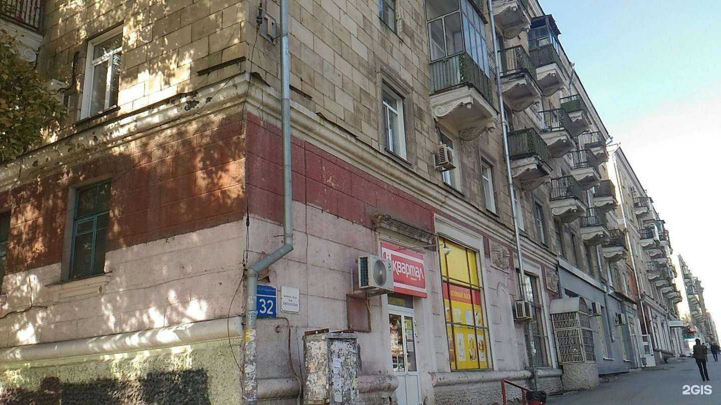 Отзывы на компанию Чародейка в Новосибирске c фото - фотография 2 из 2