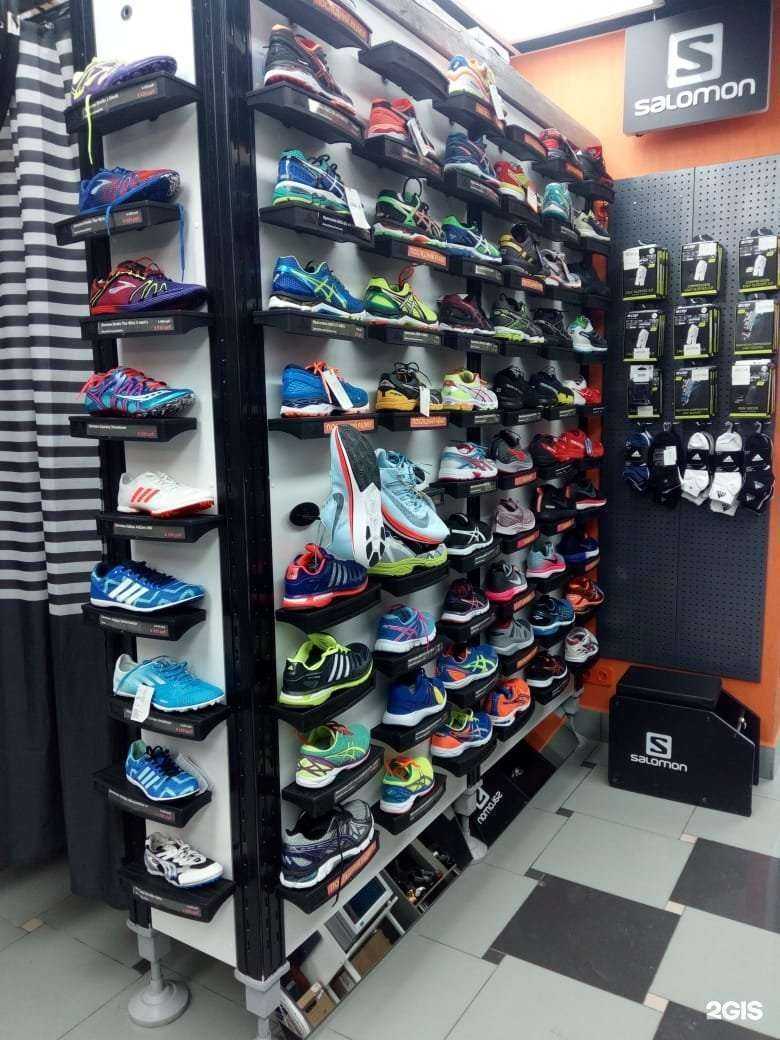 Отзывы на компанию Новая атлетика в г. Омск c фото