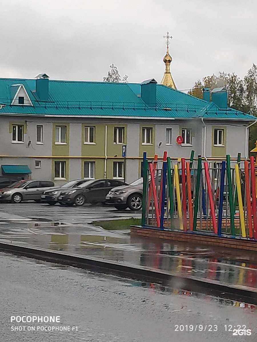 Отзывы на компанию Лайм в Альметьевске c фото - фотография 2 из 2