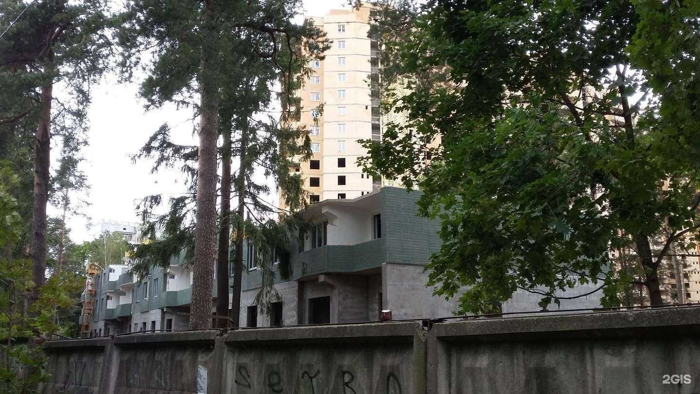 Отзывы на компанию Золотое Сечение в Королёве c фото - фотография 2 из 2