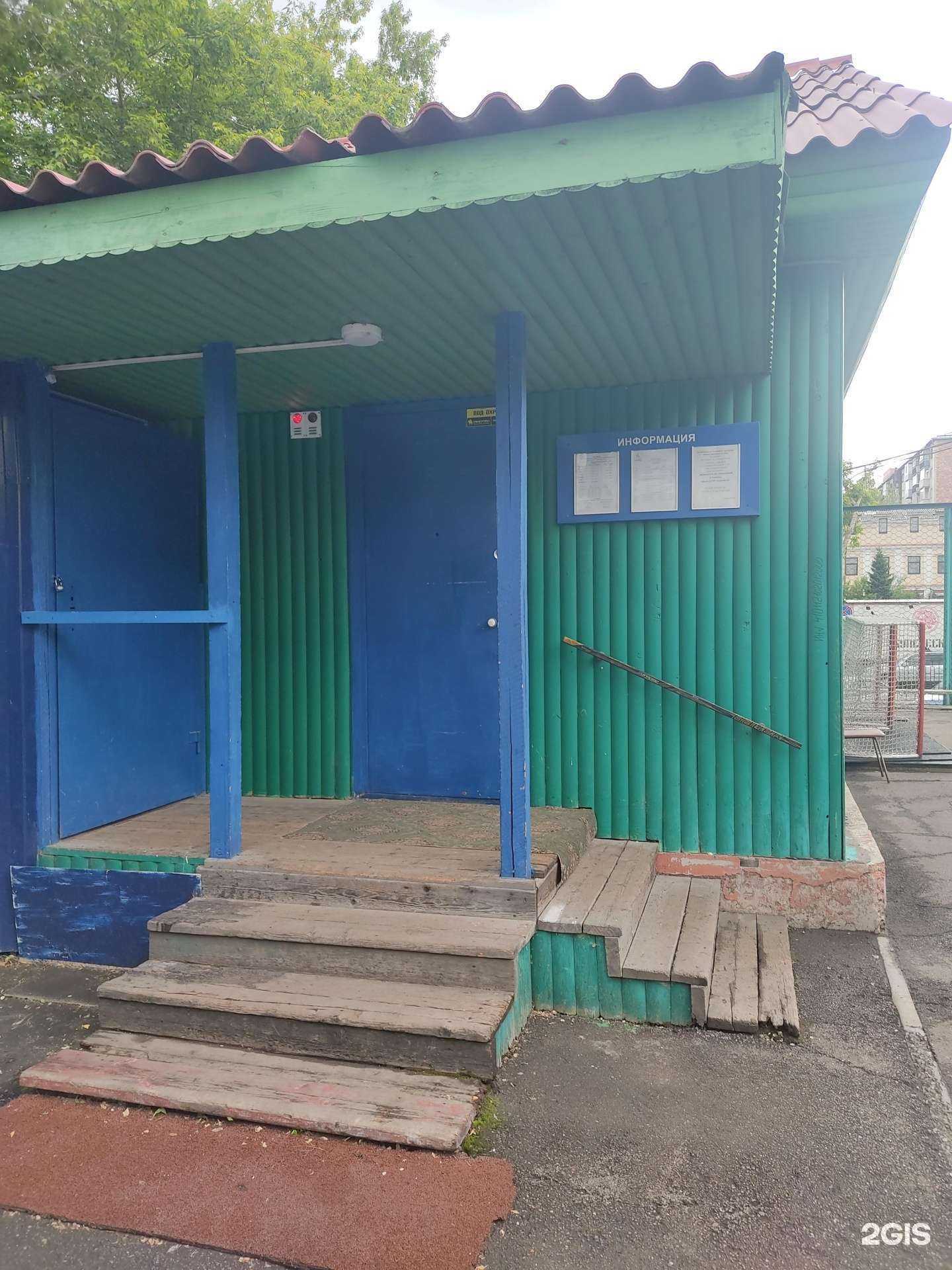 Отзывы на компанию Воины ветра в Красноярске c фото