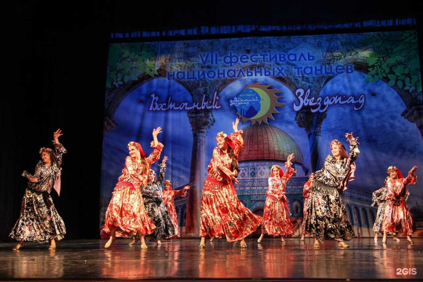 Отзывы на компанию Студия танца Ирины Козыревой в Краснодаре c фото