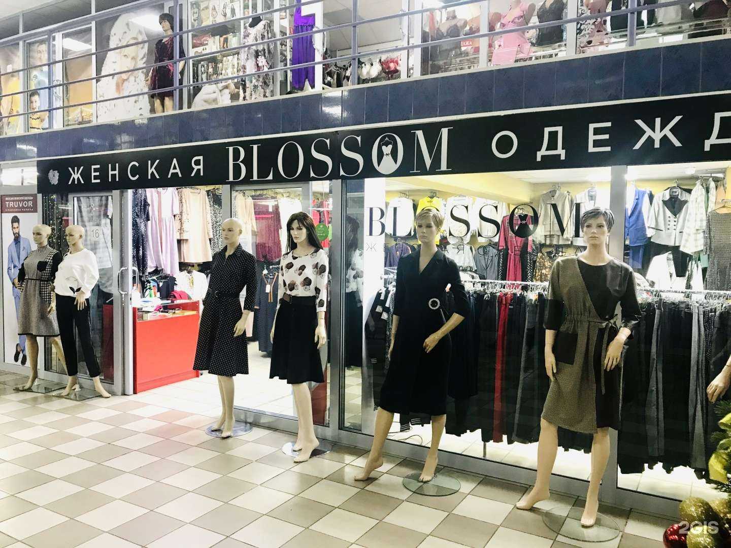 Отзывы на компанию Blossom в г. Сургут c фото