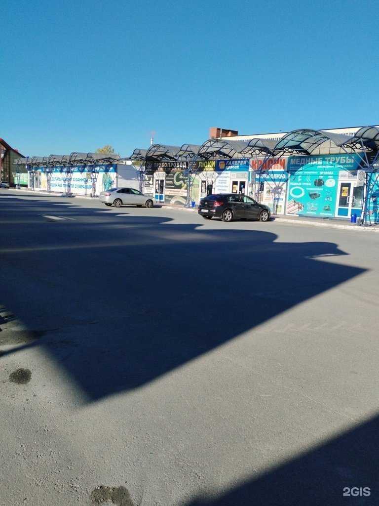 Отзывы на компанию КЕРАМИР в Екатеринбурге c фото - фотография 2 из 2